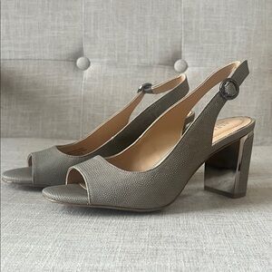Alfani Grey Textured Slingback Peep-Toe Block Heels. Size 7.5.